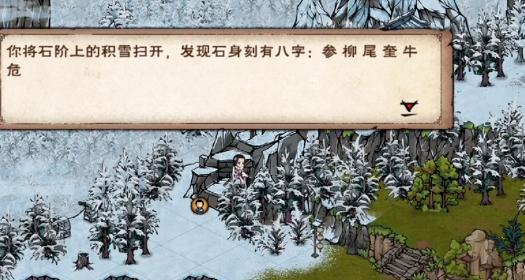 烟雨江湖六扇门与拘魂阁（哪个门派更好？详细介绍两大门派的特点及优劣分析）