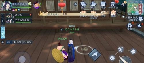 探究新版镜花水月副本的奥秘，提高通关率！（探究新版镜花水月副本的奥秘，提高通关率！）