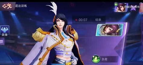 《以超维对决盲剑技能介绍》（盲剑怎么加点，让你轻松切入游戏）