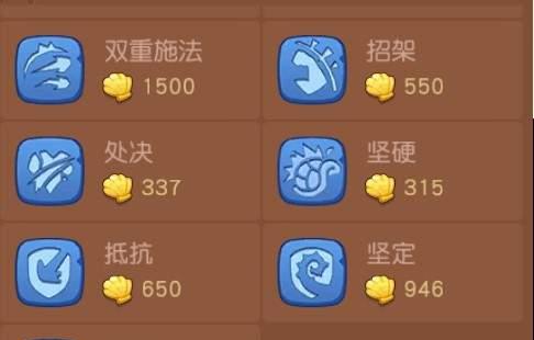 疯狂原始人手游宠物培养全攻略（从零开始，打造最强战宠体系）