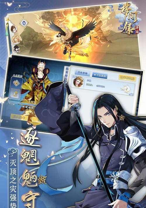 梦间集属性相克图解-以游戏为主（掌握梦间集属性克制的攻略，提升你的战斗实力）