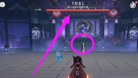 《原神》妖刀获得攻略（如何快速获得妖刀？-妖刀获得攻略）