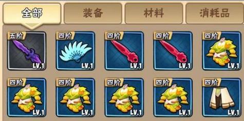 《暴走大侠终南古墓过关攻略》（通关技巧全揭秘，让你轻松过关！）