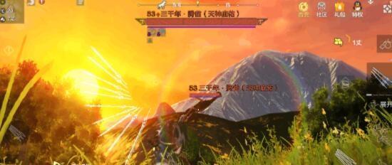 《妄想山海》游戏石头获取全攻略（如何快速获取石头？石头有什么用处？详细攻略来了！）