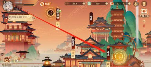 《以忘川风华录节奏榜攻略全部名士强度排行榜一览》（忘川风华录名士强度大揭秘，快来收割高分吧！）