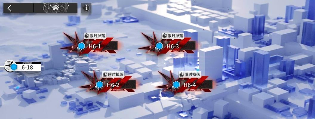 明日方舟4-3通关攻略（详解主线4-3打法，让你无往不利）