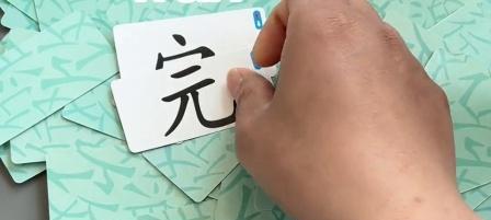 《汉字魔法》游戏夜班犯困精神起来怎么过？（用这个秘诀，让你不再犯困！）