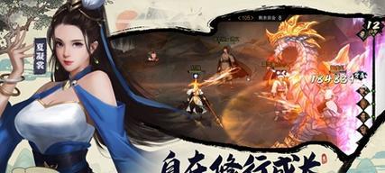 《侠客纯阳体任务攻略》（打造最强大侠客，踏上江湖征途）