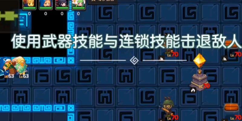 坎公骑冠剑武器全解析