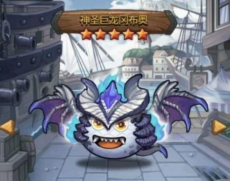 《不思议迷宫冰晶冈布奥试炼》攻略指南（全面解析游戏流程、技巧及注意事项）