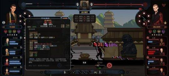 《以太吾绘卷》困难模式功法详解（探索功法，突破难关，让你成为真正的绘卷大师）