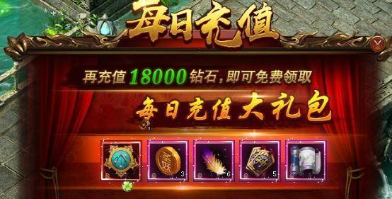 《炎黄大陆第二季攻略大揭秘》（游戏新版上线，探索技巧、副本攻略一网打尽！）