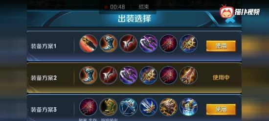 老虎出装攻略（详解老虎装备顺序，让你一统江山）