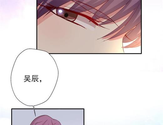 《谁让我当红最新攻略》（成为当红人物的秘诀揭秘！）