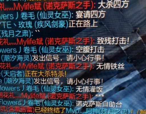 卡尔玛攻略（战斗力提升不止，让你成为顶级上路卡尔玛！）