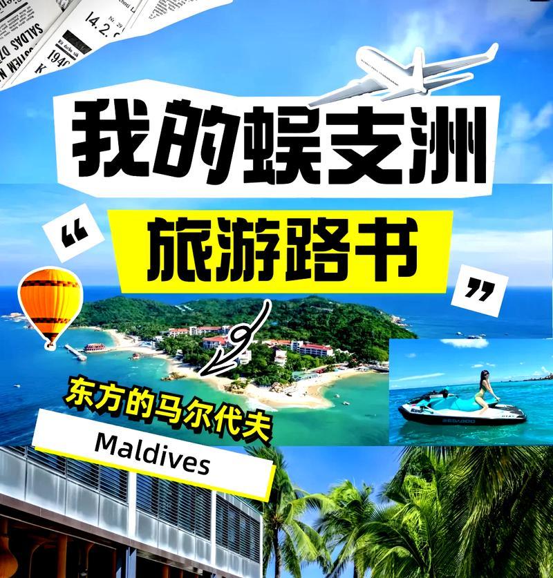探秘邪恶冥刻死亡神殿隐藏地下室（挑战极限，解密神秘通道）