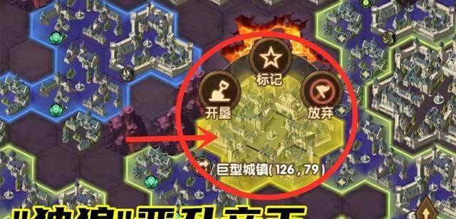 揭秘剑与远征囚时之界全BOSS通关最强阵容（打破BOSS瓶颈，以此阵容轻松通关！）