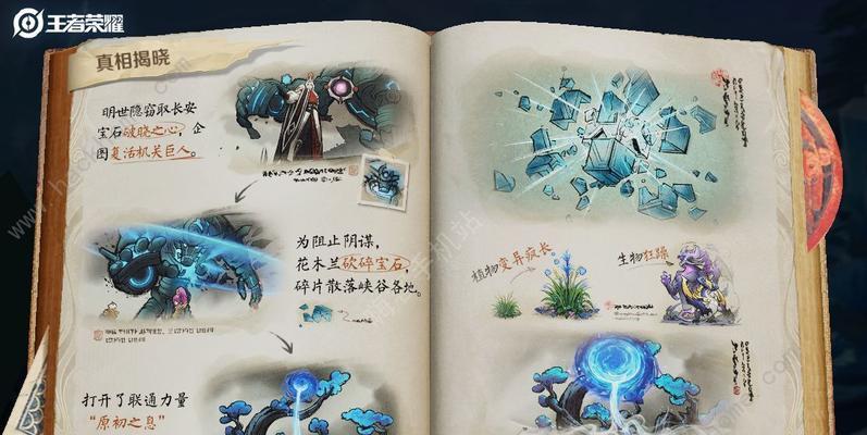 S22花木兰玩法攻略（带你领略花木兰的剑与美）