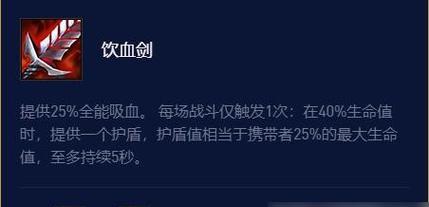 无尽战士出装天赋加点攻略（强化你的战士，让无尽之力无人可挡）