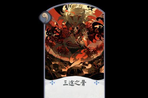《阴阳师》游戏攻略：灯火毒奶卡组实用搭配