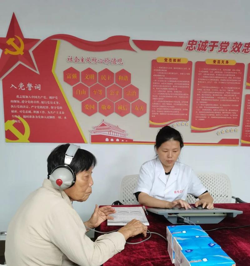 《孤岛行动》灵敏度设置推荐（如何调整最佳灵敏度值，提高游戏操作体验？）