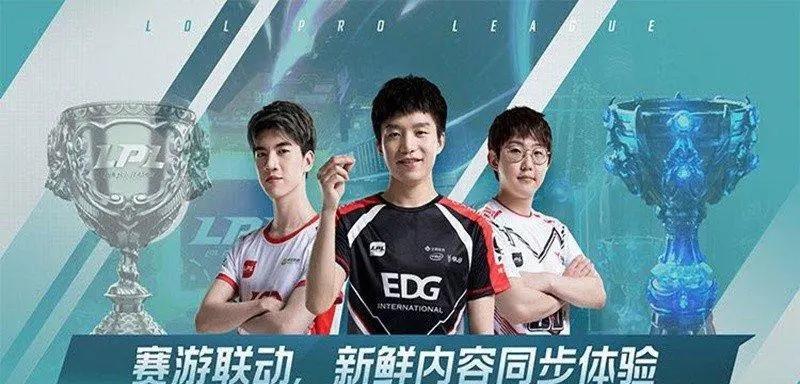 电竞英雄出装攻略大全——为你的胜利铺就道路（掌握关键装备，成为无敌玩家）
