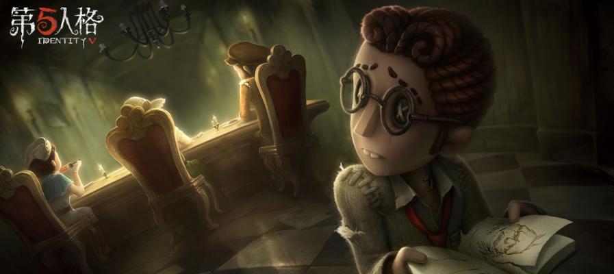 《第五人格》使徒安翡翠女王皮肤分享（体验古老文明的神秘魅力，了解安翡翠女王皮肤的故事）