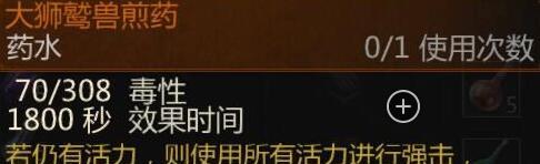 《巫师三》最强角色出装攻略（发掘最强战斗力，打造完美装备方案）