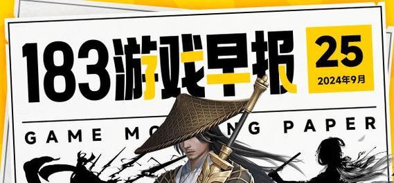 炉石传说预购退款流程介绍（如何快速退款？——以炉石传说为例）