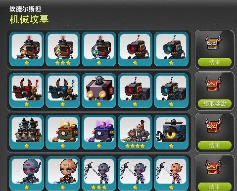 泰拉瑞亚攻略（打造最强大的武器，决胜战场）