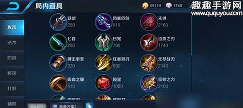 孙策攻略（解析孙策的最佳出装、铭文和张大仙阵容搭配）