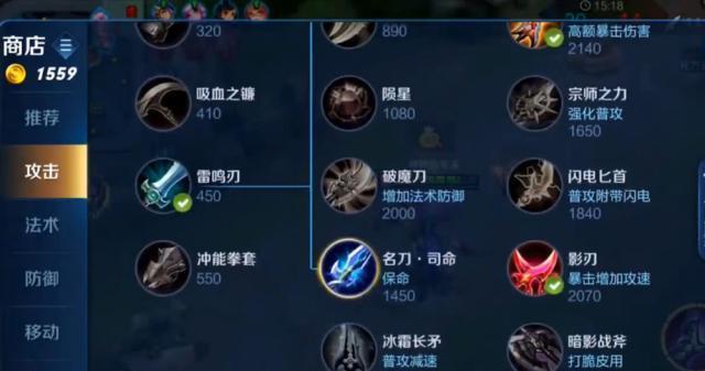 《最强吕布出装攻略最新》（掌握最佳出装，打造无敌吕布！）
