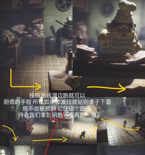 《传说梦魇技能加点攻略大全》（掌握关键技能，打造无敌梦魇之王）
