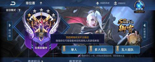 启明食人鱼出装攻略（打造最强输出，征服战场）