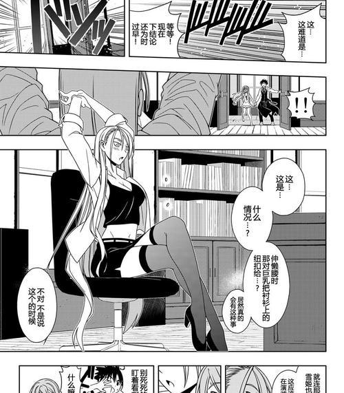 宝石TD攻略（掌握关键技能，成为顶级玩家）