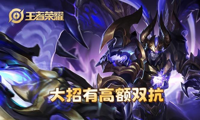 吕布装备攻略（以吕布为蓝本，优化设计出装攻略，让你成为战场主宰！）