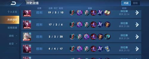 《干将无限技能出装攻略》（探索最强技能搭配，让干将更加无敌！）