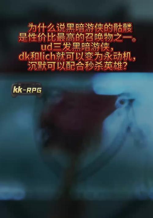 黑暗游侠职业技能搭配攻略（探索黑暗中的无敌力量，打造最强黑暗游侠！）