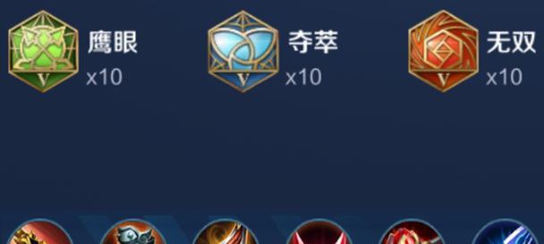19赛季貂蝉出装顺序攻略（一键击溃敌阵，独步江湖）