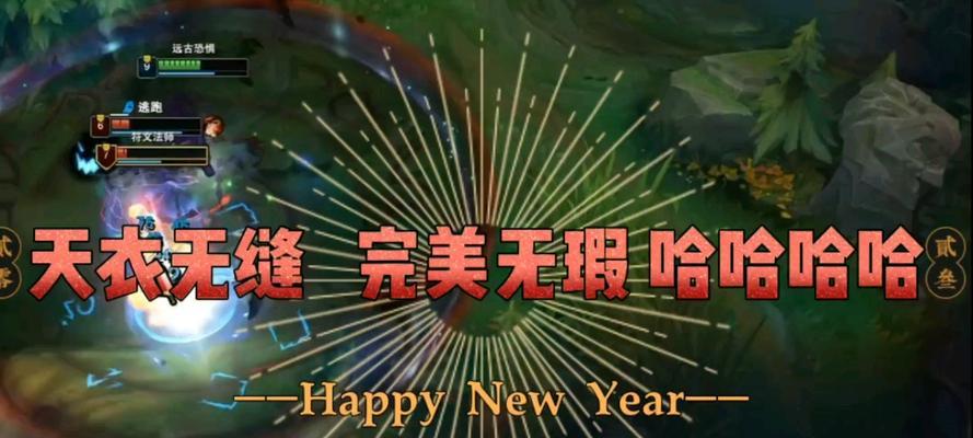 远古恐惧出装打法攻略（古代妖魔鬼怪无人可挡，一装定乾坤）
