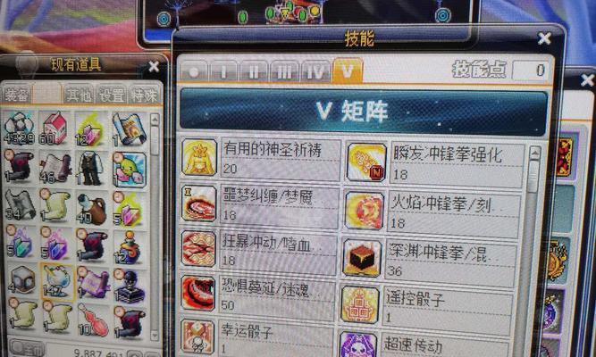 影魂异人技能攻略（深度解析影魂异人技能，助你成为顶尖玩家）