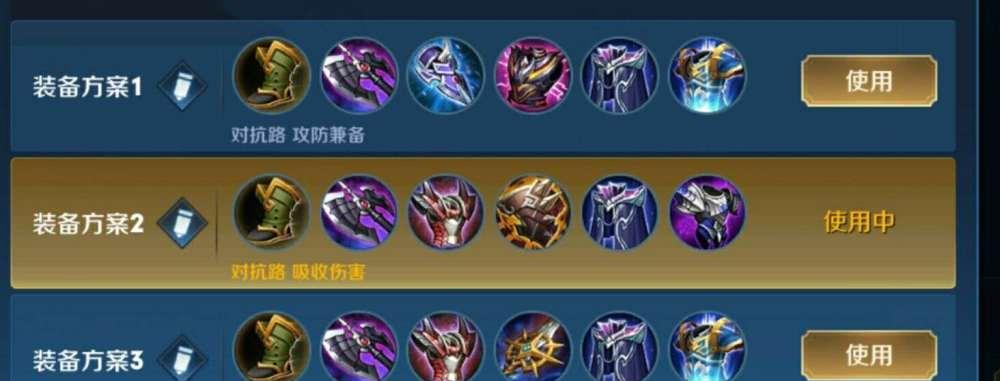 法师单挑蒙恬出装攻略（击败战争之王，法术师的智慧与力量）