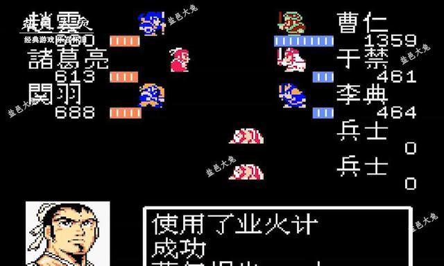 洛克王国孔明出装攻略（打造无敌智谋，征战无敌天下）