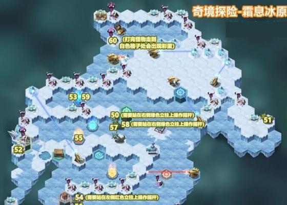 《剑与远征霸气出装攻略》（征战沙场，打造无敌武装！）