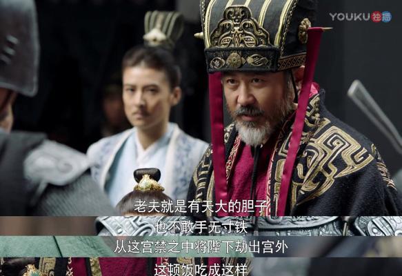 《大军师联盟技能推荐攻略》（提高战斗力，掌握最佳技能搭配）