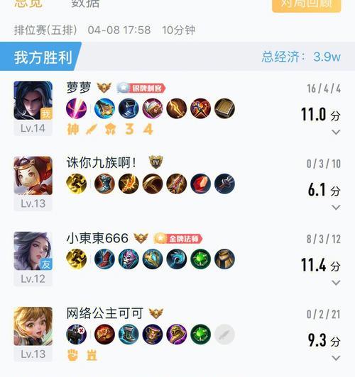 以司马懿教学出装攻略（司马懿出装、技能和打法详解）