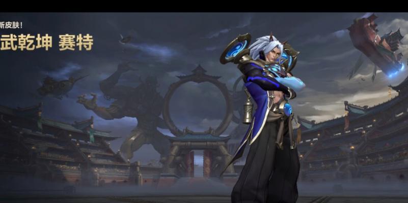 超武乾坤技能加点攻略（玩转超武乾坤，合理加点提升战斗力）