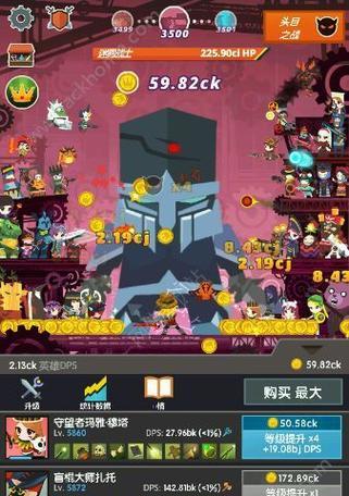 点杀泰坦2技能攻略（泰坦2技能攻略，击败敌人的终极秘籍！）