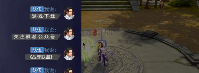《新英雄许仙技能加点攻略》（许仙技能加点策略及能力提升）