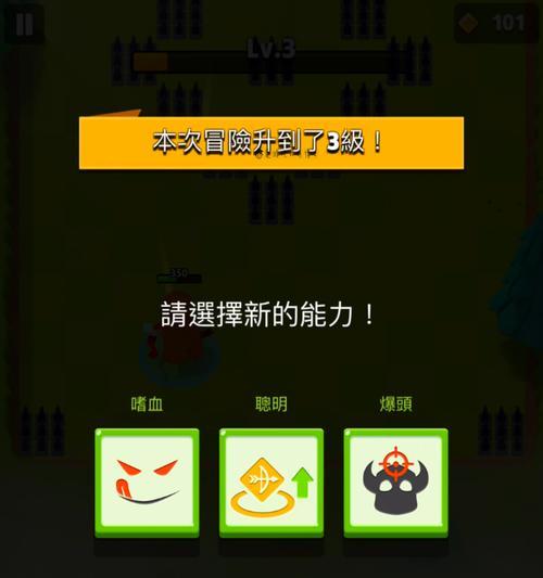 《弓箭传说皮肤技能加点攻略》（掌握技能加点的关键，打造最强弓箭手）